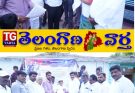 ఓటరు జాబితా సవరణలో భాగంగా యాలాల్ మండలం జక్కేపల్లి బూత్‌లో ఎన్యూమరేషన్ ఫారాలు పంపిణీ చేసిన ఎమ్మెల్యే బుయ్యని మనోహర్ రెడ్డి..!