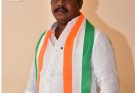 ప్రజలను తప్పుదోవ పట్టించే ప్రయత్నాలను మానుకోవాలి – కాంగ్రెస్ పట్టణ అధ్యక్షులు నాగరాజు.