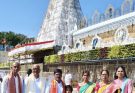 తిరుమల శ్రీవారి దర్శనం పొందిన 16వ వార్డు కౌన్సిలర్ నారా శ్రీలత శ్రీకాంత్..!