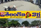 స్పీకర్‌పై అనుచిత వ్యాఖ్యలు చేసిన తాతా మధు దిష్టిబొమ్మ దహనం.!