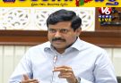షాబాద్ స్టోన్ పరిశ్రమ, ఆటోమొబైల్ రంగం పరిశ్రమ సమస్యలపై అసెంబ్లీలో గళమెత్తిన ఎమ్మెల్యే మనోహర్ రెడ్డి..!
